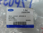 Накладка для Ford Transit 2014>, OEM 2309396 - вид 3 (фото)