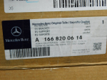 Крепеж фары для Mercedes-Benz GL/GLS-klasse X166 2012>, OEM A1668200614 - вид 2 (фото)