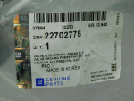 Решетка вентиляционная для Chevrolet Captiva 2006>, OEM 22702778 - вид 3 (фото)