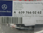 Ответная часть замка багажника для Mercedes-Benz Vito/Viano (639) 2003>, OEM A6397660262 - вид 3 (фото)