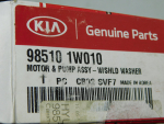 Насос омывателя для Kia Rio 2011>, OEM 985101W010 - вид 3 (фото)