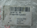 Заглушка буксировочного крюка для Volkswagen Passat B7 2011-2015, OEM 3AA807155 - вид 3 (фото)