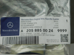 Заглушка буксировочного крюка для Mercedes-Benz C-Klasse W205 2013>, OEM A2058850024 - вид 3 (фото)
