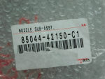 Крышка омывателя фары для Toyota RAV 4 2013-2019, OEM 8504442150C1 - вид 3 (фото)