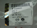 Заглушка буксировочного крюка для Opel Astra J 2010>, OEM 13368665 - вид 3 (фото)