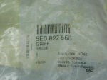 Кнопка открывания багажника для Skoda Octavia III (A7) 2013-2020, OEM 5E0827566 - вид 3 (фото)