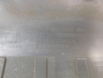 Юбка задняя для Jaecoo J7 2023>, OEM 602003175AA - вид 7 (фото)