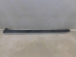 Накладка на порог для Toyota Land Cruiser (150)/Prado 2009>, OEM 5177360180 - вид 1 (фото)