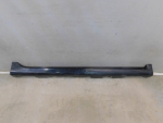 Накладка на порог для Toyota Camry V50 2011-2018, OEM 7585106250 - вид 1 (фото)