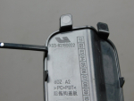 Заглушка буксировочного крюка для LiXiang L7 2023>, OEM X0382180022 - вид 3 (фото)