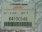 Заглушка буксировочного крюка для Mitsubishi ASX 2010>, OEM 6410C546 - вид 3 (фото)