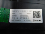 Ходовой огонь правый (ДХО) для Jaecoo J7 2023>, OEM 605000839AA - вид 6 (фото)