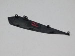 Накладка для Toyota Land Cruiser (200) 2008>, OEM 8159160360 - вид 2 (фото)