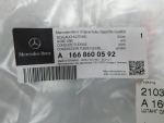 Шланг омывателя для Mercedes-Benz GL/GLS-klasse X166 2012>, OEM A1668600592 - вид 2 (фото)