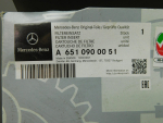 Фильтр воздушный для Mercedes-Benz V-Klasse W447 2014>, OEM A6510900051 - вид 3 (фото)