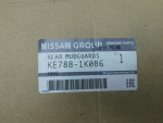 Брызговик задний левый для Nissan Juke 2011>, OEM KE7881K086 - вид 3 (фото)