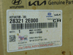 Клапан вакуумный для Kia Optima IV 2016>, OEM 283212E000 - вид 3 (фото)
