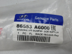 Кронштейн переднего бампера для Hyundai i30 2012>, OEM 86553A6000 - вид 4 (фото)