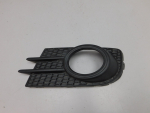 Решетка в бампер левая для Volkswagen Tiguan 2007-2017, OEM 5N0853665E - вид 1 (фото)