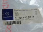 Крепеж фары для Mercedes-Benz GLK-Klasse X204 2008>, OEM A2048200814 - вид 2 (фото)
