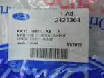 Петля капота левая для Ford Transit 2014>, OEM 2421364 - вид 4 (фото)