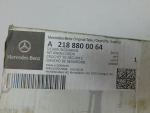 Замок капота для Mercedes-Benz E-Klasse W213 2016>, OEM A2188800064 - вид 4 (фото)