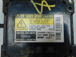 Блок розжига ксеноновой лампы для Toyota Camry V40 2006-2011, OEM 8596752010 - вид 3 (фото)