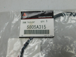Уплотнитель для Mitsubishi Outlander 2012>, OEM 5805A315 - вид 2 (фото)