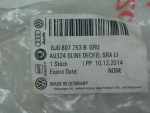 Крышка омывателя фары для Audi TT(8J3) 2006-2014, OEM 8J0807753B - вид 3 (фото)