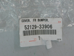 Заглушка буксировочного крюка для Toyota Camry V50 2011-2018, OEM 5212933906 - вид 3 (фото)