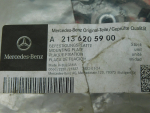 Крепление для Mercedes-Benz E-Klasse W213 2016>, OEM A2136205900 - вид 3 (фото)
