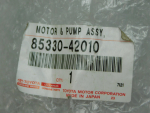 Насос омывателя для Toyota RAV 4 2013-2019, OEM 8533042010 - вид 4 (фото)