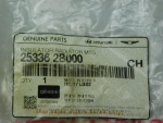 Подушка радиатора для Kia Sportage 2010-2015, OEM 253362B000 - вид 3 (фото)