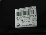 Фара левая для Mercedes-Benz S-Klasse W222 2013>, OEM A2229060702 - вид 6 (фото)