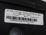 Зеркало правое электрическое для Geely Atlas Pro 2021>, OEM 6017070900 - вид 9 (фото)
