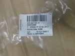 Уплотнитель двери для Audi A5/S5 2007-2016, OEM 8T0837912G - вид 2 (фото)