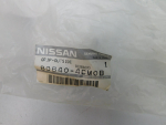 Ручка двери передней левой для Nissan X-Trail (T32) 2014>, OEM 806404CM0B - вид 3 (фото)
