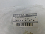 Ручка двери передней левой для Nissan X-Trail (T32) 2014>, OEM 806404CM0A - вид 3 (фото)