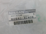 Ручка двери передней левой для Nissan X-Trail (T32) 2014>, OEM 806404CM0B - вид 3 (фото)