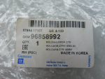 Накладка крыла переднего правого для Chevrolet Captiva 2006>, OEM 96858992 - вид 3 (фото)