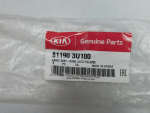 Трос открывания капота для Kia Sportage 2010-2015, OEM 811903U100 - вид 2 (фото)