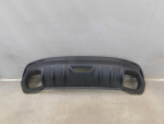 Юбка задняя для Geely Coolray I 2020>, OEM 6600124614 - вид 1 (фото)