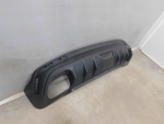 Юбка задняя для Geely Coolray I 2020>, OEM 6600124614 - вид 2 (фото)