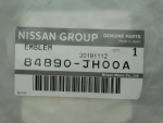Эмблема для Nissan X-Trail (T31) 2007-2014, OEM 84890JH00A - вид 3 (фото)