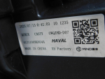 Фара левая для Haval Dargo 2022>, OEM 4121100XKN04A - вид 5 (фото)