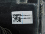 Фара левая для Changan CS75 2014>, OEM 4121010M03AA - вид 6 (фото)