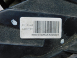 Ходовой огонь правый (ДХО) для Geely Emgrand 7 2016-2020, OEM 1017034532 - вид 4 (фото)