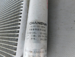 Радиатор кондиционера для Changan CS55 Plus 2019>, OEM 8105100AW04 - вид 7 (фото)