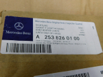 Уплотнитель фары для Mercedes-Benz GLC-Class X253 2015>, OEM A2538260100 - вид 5 (фото)