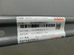Панель передняя для Omoda C5 2022>, OEM 501004906AADYJ - вид 3 (фото)